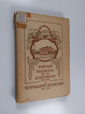 Viipurin realikoulu 1874-1888, alkeiskoulu 1884-1895, Suo...