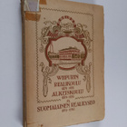 Viipurin realikoulu 1874-1888, alkeiskoulu 1884-1895, Suo... - pikkukuva 1