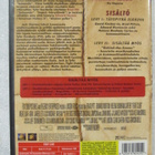 Fight Club • 2xDVD - pikkukuva 2