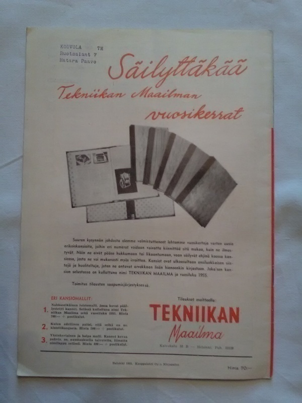 Item image