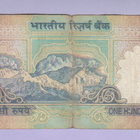 Intia 100 Rupees v.1998 P-91 - pikkukuva 2