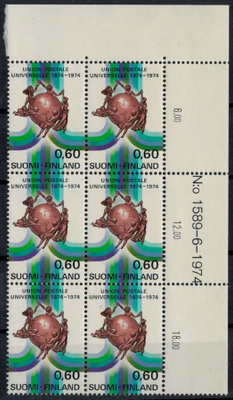 1974 UPU 60p  nro-6lo ++