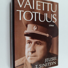Jelisei T Sinitsyn : Vaiettu totuus : salaisen agentin to... - pikkukuva 1
