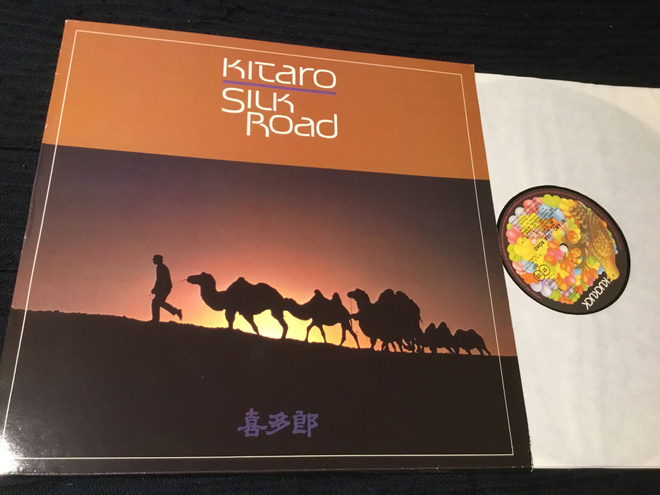 Kitaro Silk Road 1981 ger 2 lp ja upea Lp ja kunto