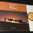Kitaro Silk Road 1981 ger 2 lp ja upea Lp ja kunto - pikkukuva 1