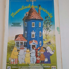 Muumilaakson Tarinoita - pikkukuva 1