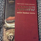 LEMMINKÄISEN ARVOITUS - Erään taulun tarina - pikkukuva 1