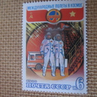 CCCP 1980: yhteinen avaruuslento CCCP-Vietnam - pikkukuva 3