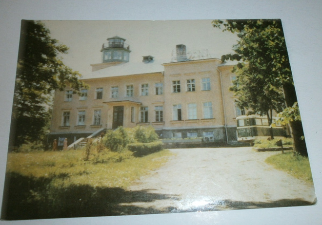 Eesti NSV, Pühajarven lepokoti v. 1971, ei p.