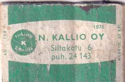 Tampere, N. Kallio Oy. 1876, Siltakatu 6  . s51