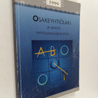 Osakeyhtiölaki ja muuta yhtiölainsäädäntöä - pikkukuva 1