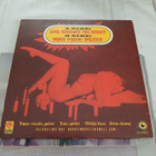 The Boogie Mooses – She Knows The Night 7" SINGLE - pikkukuva 2