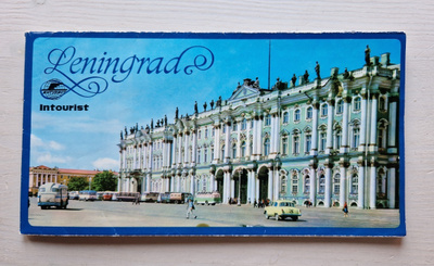 Leningrad -turistikartta 1970-luvulta