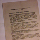 Huittinen, maamiesseura, 2 paperia, 1963 + risteily + muut. - pikkukuva 1