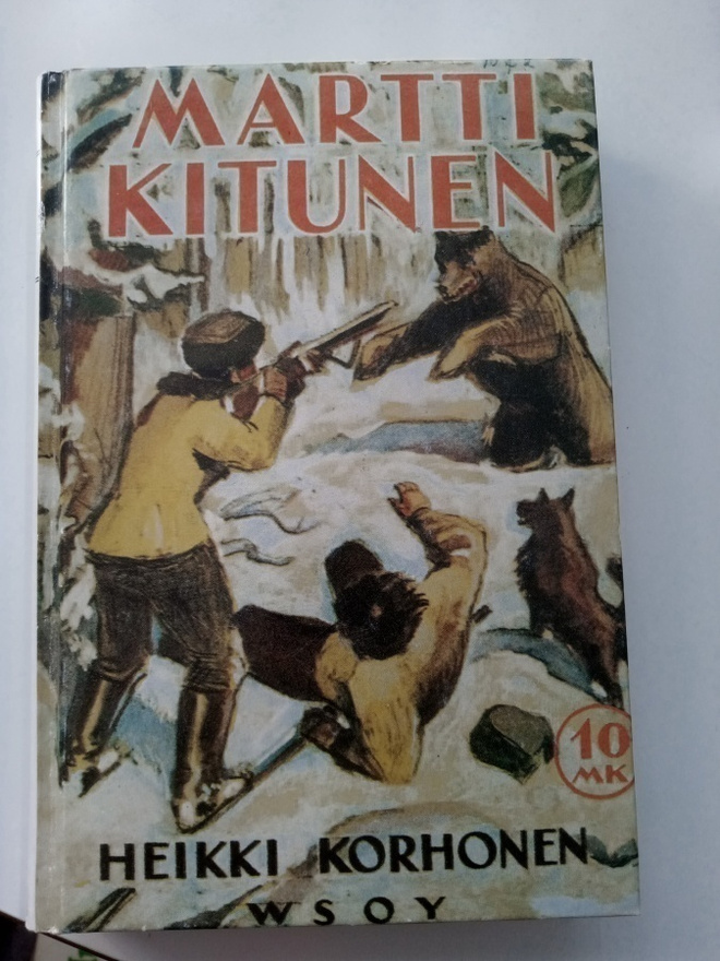 Heikki Korhonen: Martti Kitunen (näköispainos) Sis.postikulu