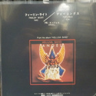 ANGEL - FEELING RIGHT/ FEELINGS UUSI 7" - pikkukuva 2