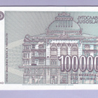Jugoslavia 100 000 000 Dinara v.1993 UNC P-124 - pikkukuva 2