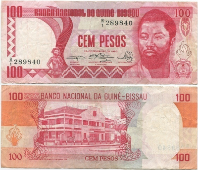 Guinea-Bissau 100 Pesos v.1983 (P-6) VF, harvinainen
