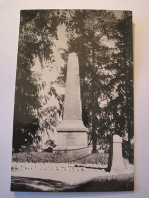 VANHA Postikortti Iisalmi 1930-luku