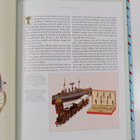 Constance King : Metal toys & automata - pikkukuva 3
