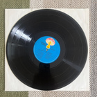 POPOL VUH: Hosianna Mantra (LP) 1972 - pikkukuva 4