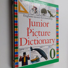 John McIlwain : Junior picture dictionary = Englanti-suom... - pikkukuva 1