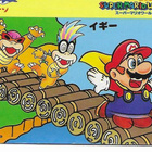 Super Mario Nintendo keräilykortti Roy Koopa Iggy (Japani) - pikkukuva 1
