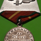 Moitteettomana 20v - pikkukuva 2