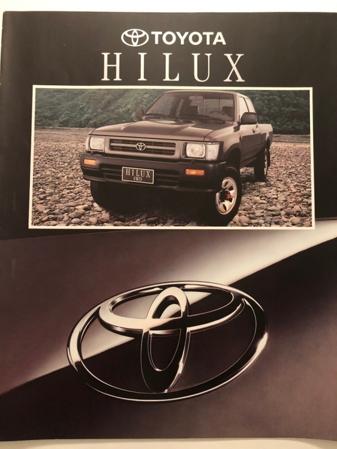 Myyntiesite Toyota Hilux - 3/1992