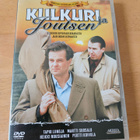 Kulkuri ja joutsen (DVD) - pikkukuva 1