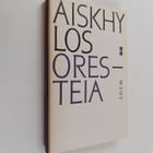 Aiskhylos : Oresteia - pikkukuva 1