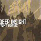 { deep insight - ivory tower } - pikkukuva 1