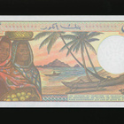 Komorit 500 Francs 1986, P10b, UNC - pikkukuva 2