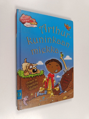 Adam Guillain : Arthur-kuninkaan miekka