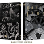 Plain Archive : Modern Times : Exclusive/Limited Edition BR - pikkukuva 1