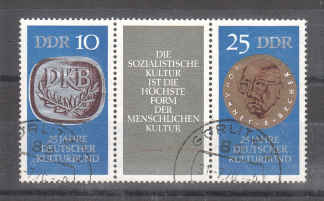 Saksa DDR 1970  Mi 1592-3 rivilö