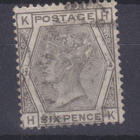 Britammia 1873 Mi 39 Mi hinta 160€ Vanhaa - pikkukuva 1