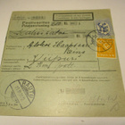 1930 Rautu sekapostite postiosoituksella Viipuriin - pikkukuva 1