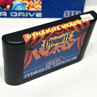 Megadrive - Dynamite Headdy CIB - pikkukuva 2
