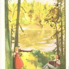 kortti ** Jaatinen Eeli Kesä - erilaisia taidekortteja - pikkukuva 3