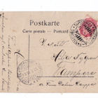 VANHA Postikortti Hämeenlinna 1906 - pikkukuva 2