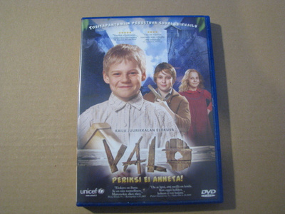 VALO ( Vili Järvinen )