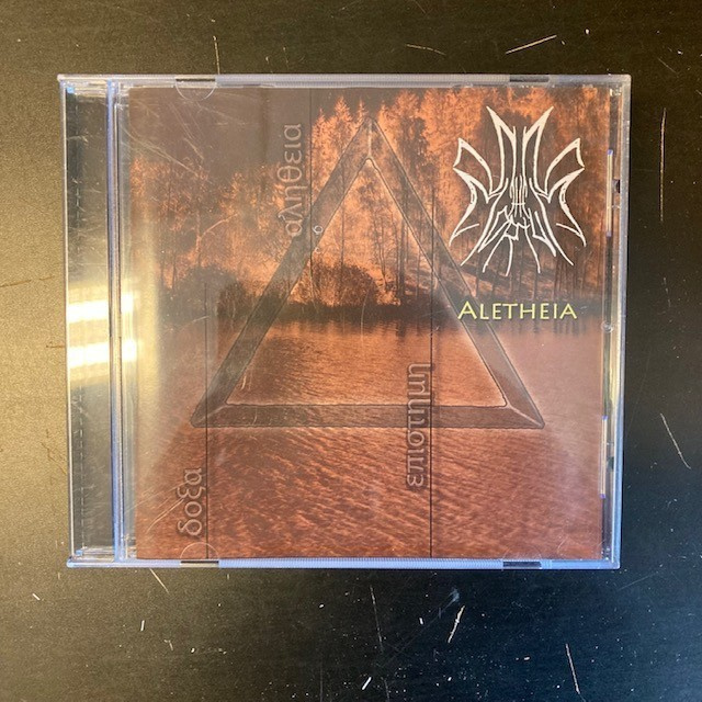Nihil Mortum - Aletheia (nimikirjoituksilla) CD