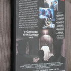 DVD Syyttömän taakka ( 1984 Donald Sutherland ) - pikkukuva 2