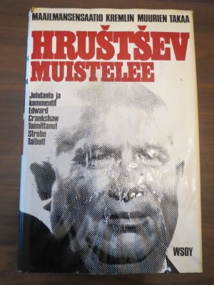 Strobe Talbott (toim.): Hrustsev muistelee