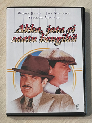 Akka, jota ei saatu hengiltä (1974) Jack Nicholson (UUSI)