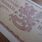 100 markkaa 1957 (sarjan:o AM6876524) - pikkukuva 3