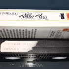 PETER PAN 3 JA KAPTEENI KOUKKU VHS OMAXI - pikkukuva 4