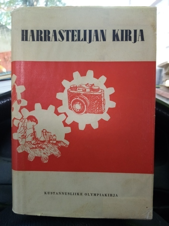 WIIO :  HARRASTELIJAN KIRJA (  SIS POSTIKULU  )