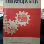 WIIO :  HARRASTELIJAN KIRJA (  SIS POSTIKULU  ) - pikkukuva 1